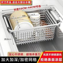 �rˮ�@�����ˮ�ی��ÏN��ˮ�費�P��L����ϴ��©ˮ�^�V�S��ֱ�N