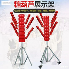 ���Ǻ��J�[����y���Ӳ�̨�����ϱ����Ǻ��Jľ��չʾ���޻��ǰ���