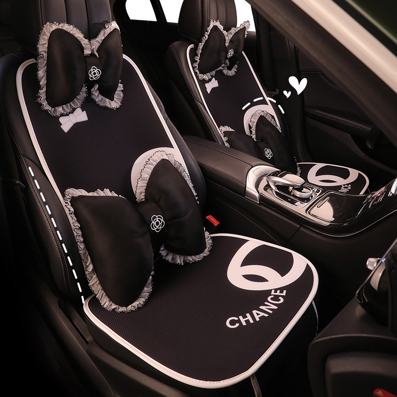 新款蝴蝶结小香风多件套四季通用韩版可爱女神款座椅垫跨境速卖通