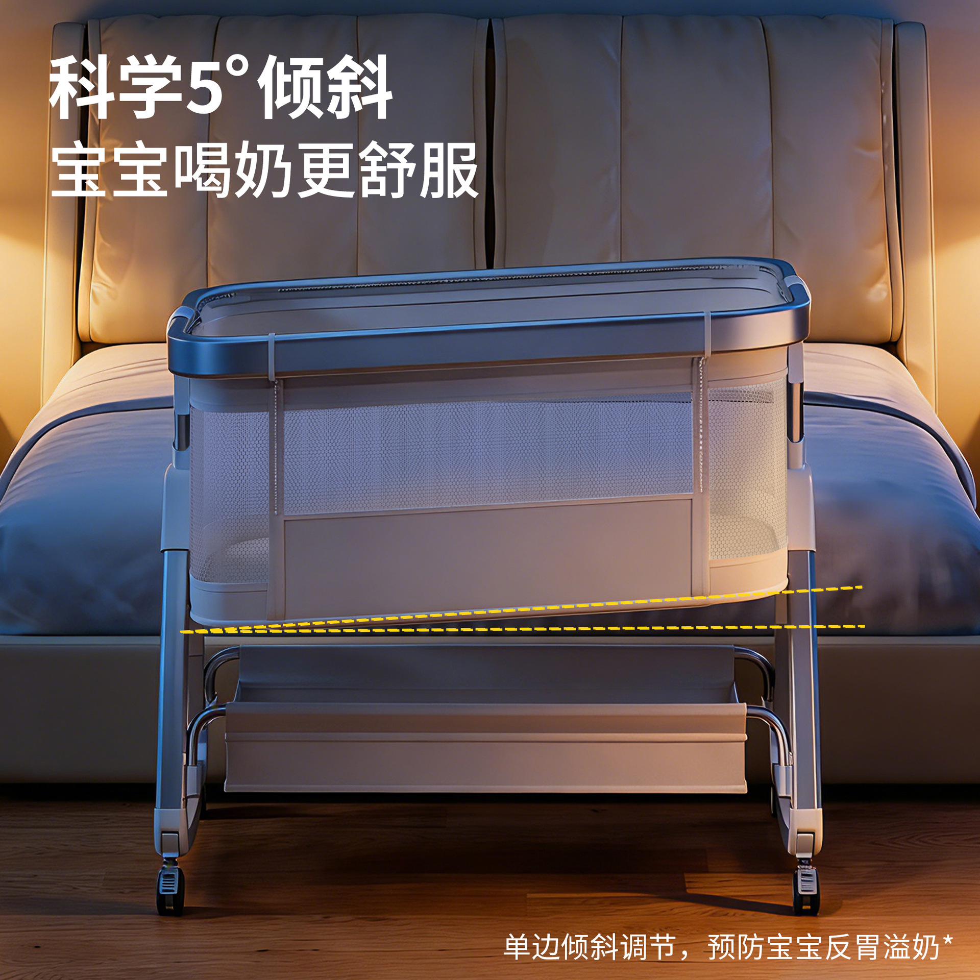 Cama de aleación de aluminio móvil portátil cuna cama plegable multifuncional bb cama recién nacida cama de empalme