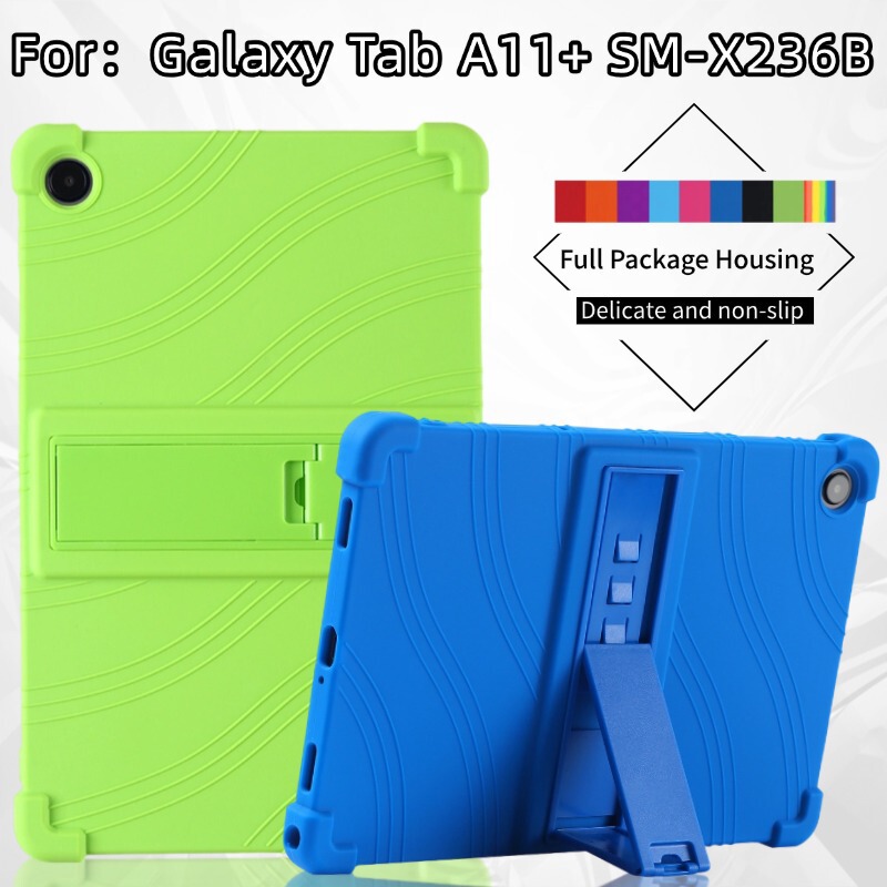 Suitable for Samsung Galaxy Tab A11Pius/A11+ Tablet Protective Case 11inch Sm-X236B Silicone