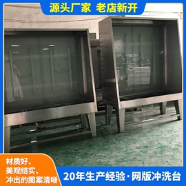 绷网机;其他印前处理;工业烤箱