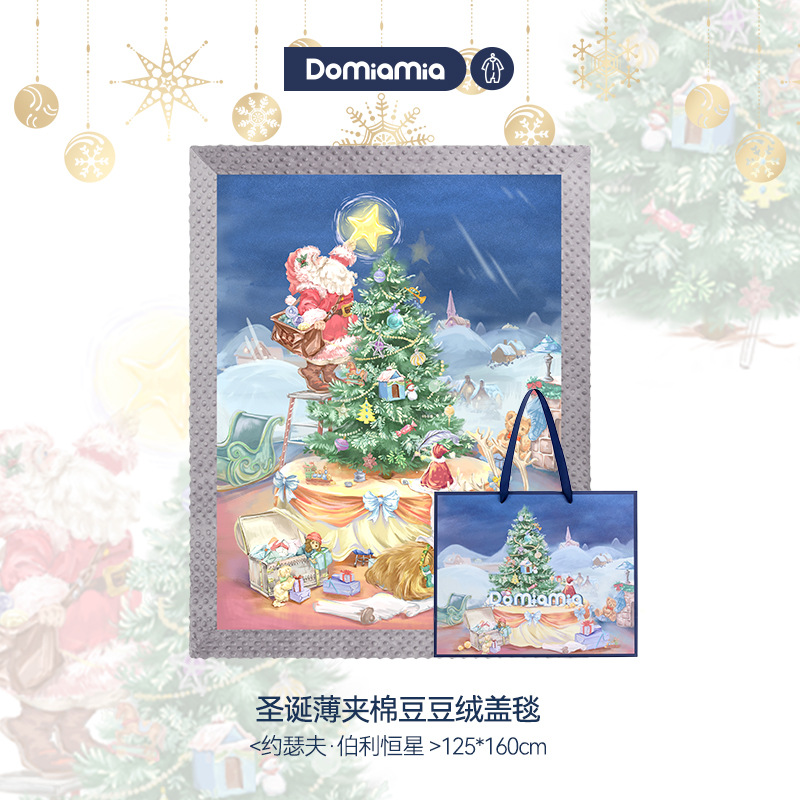 국가 인장 - 유아용 얇은 퀼팅 담요 - Joseph Burleigh Star