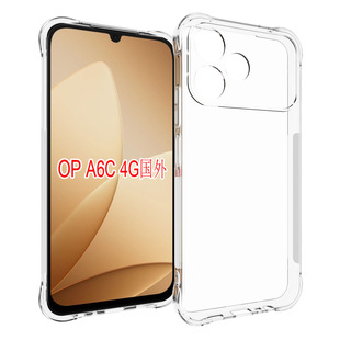 �m��OPPO A6C 4G�����֙C�����o��tpuܛ�z��������ˤ