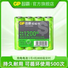 GPԴ5̖800rKTVԒͲָyiܴaiˢT늳