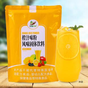 1kg���ܳ�֭�� �Lζ���w��ϲ��Ʒ������ԭ�ϙ��ʹ�֭�_�ֱ�N