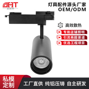 �S�����l15W20W25W30W35W40W���T܉�����⚤ COB܉�����⚤�׼�