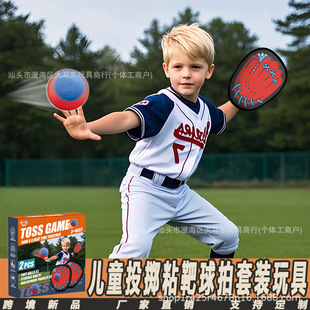 �羳���u��ͯͶ�Sճ���������b��ߑ��≾���H�Ӱ����\��Ӗ���Α�