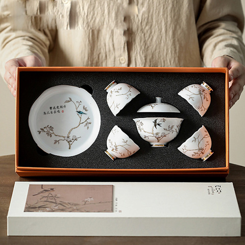 Mutton fat white jade porcelain gold tracing household tureen kungfu tea set small set teapot teacup Jingdezhen high-end gift box