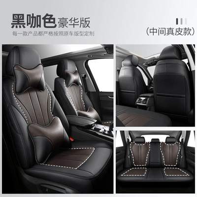 seat cover one car one version – Modelə uyğun (Original) oturacaq örtükləri - black-curry-deluxe-edition-customization