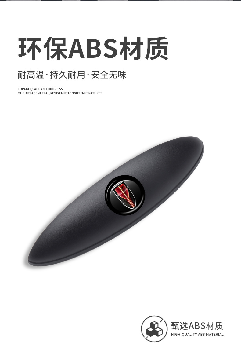 Universal Car Rear View Camera Rain Cover Sun Shade