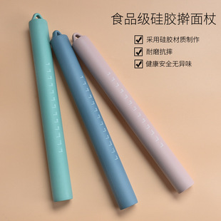 Rolling Pin Silicone Rolling Dough Baking Tool Silicone Rolling Pin Rolling Pin Pressing Pin Large and Small Roller Kneading Dough