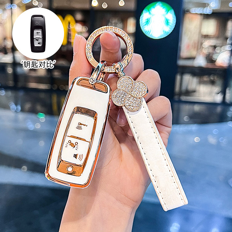 [A형] 골드 엣지 화이트 + 뉴 네잎 클로버