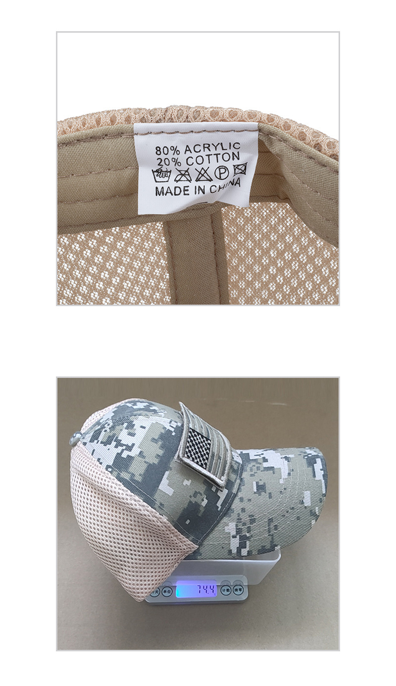 New Hat, American Flag Camouflage Sticker, Embroidered Baseball Cap, Net Cap, Men's Cap, Duck Tongue Cap, Cross-border B688_voghion.com