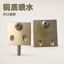 иC~|ˮ_״z60*70ˮ