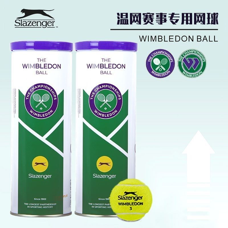 New Slazenger Tennis Balls for Wimbledon Tournament, Durable and Pressure-Resistant, 3-Pack in a Tin Can, Leopard Print