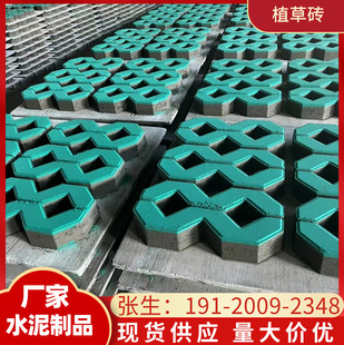 ������͸ˮ�u���е�ä���u���@�V����·PC��ʯ��͸ˮ�u·��͸ˮ�u