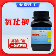 �����~ �۠� CUO AR500��/ƿ ���Wԇ�� ������ �����~�� ���ʹ��