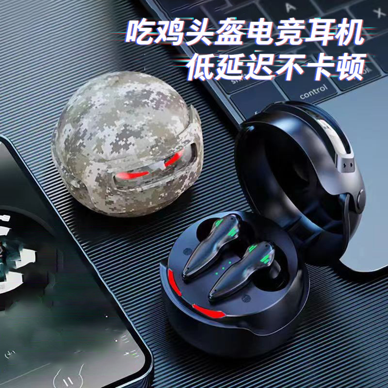 Nuevos auriculares inalámbricos intrauditivos para juegos de deportes electrónicos con cancelación de ruido neutra, batería de gran capacidad, Bluetooth inalámbrico y larga duración de batería.