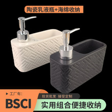 �N������Һ��ˮ��ϴ��������ƿ��ɫ�մ���Һϴ�섩���bƿ���d�ռ{