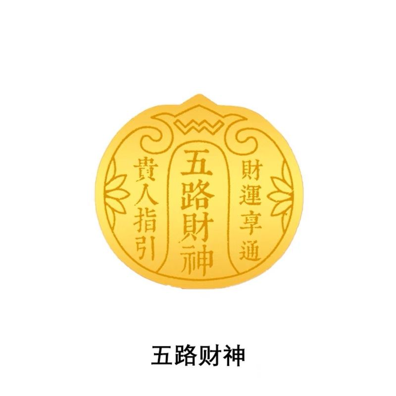 工場卸売携帯電話ステッカーライブブロードキャスト人気の招き猫お金を稼ぐ王女は金持ちになり、ギフトと排水卸売|undefined