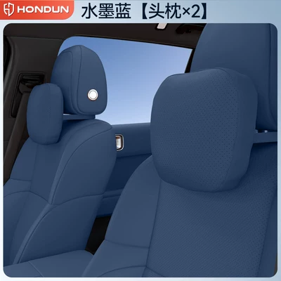 T9L Headrest, Lumbar Support, Neck, Headrest - ink-blue-two-piece-set-of-headrests-for-the-front-row-no-specifications