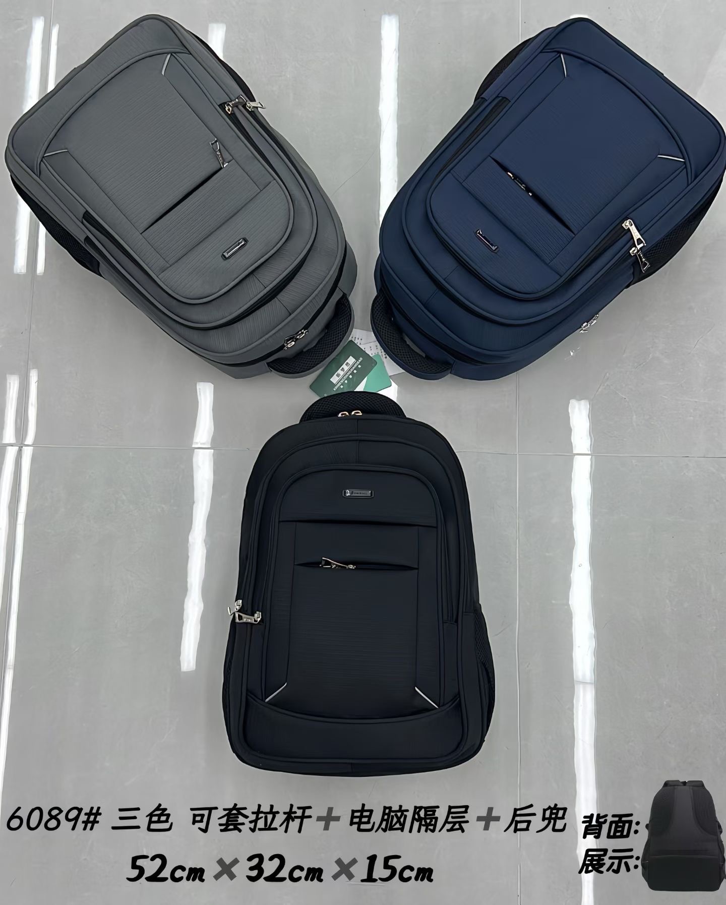 【6089#】52cm 풀 롤 스트립