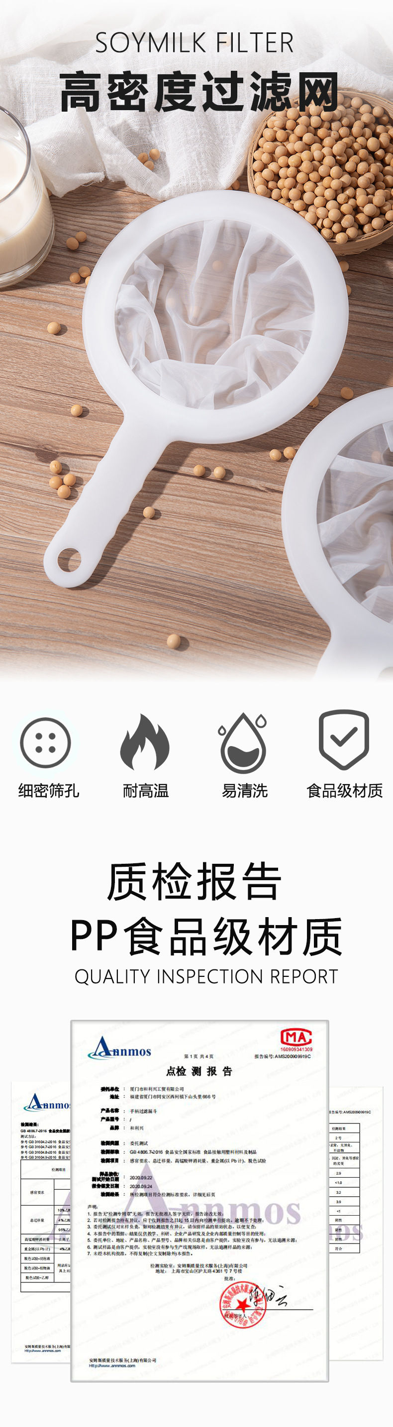 详情11.jpg