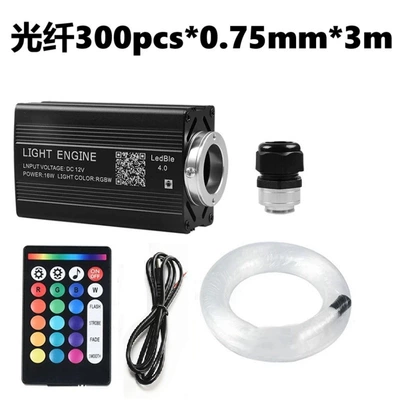 with Meteor and Starry Sky Fiber: Other lights - 12v-single-head-machine-small-optical-fiber-300pcs075mm3m-dc-line
