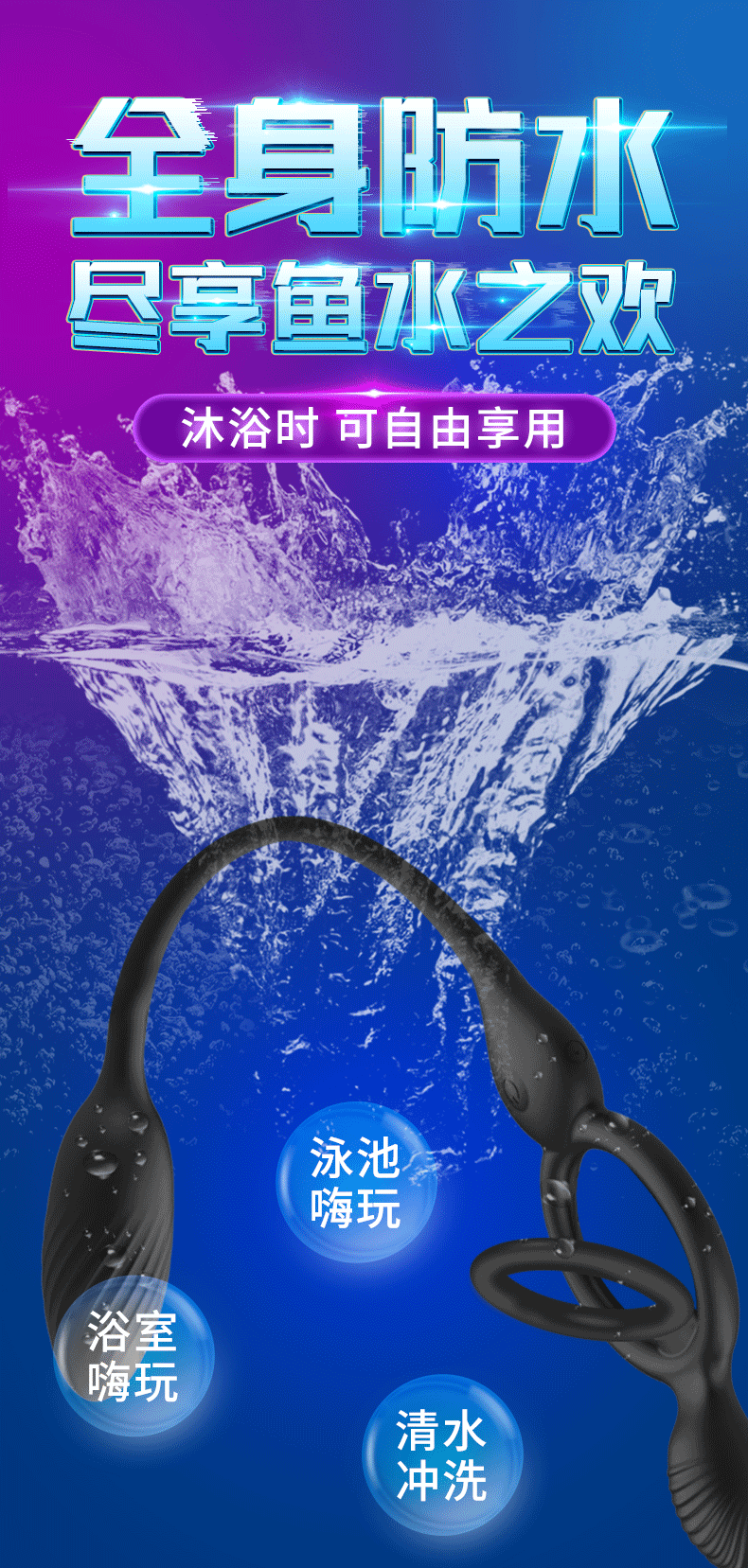 Remote Control Vibrating Anal Plug with Beads, 10-Frequency Silicone Foreplay Massager for Men — detail image 8