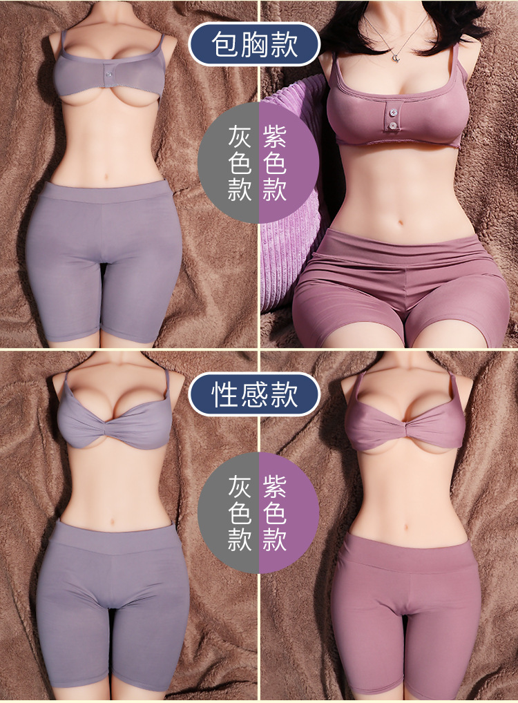 Purple Doll Lingerie Set with Toy Auxiliary Tools for Adult Couples — detail image 4