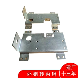 冲压加工;CNC加工;冲压件