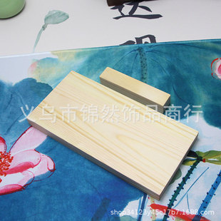 ���z�q��diy��z�幤�� �L�q���늄���Ƥ�� ����Ť�~������