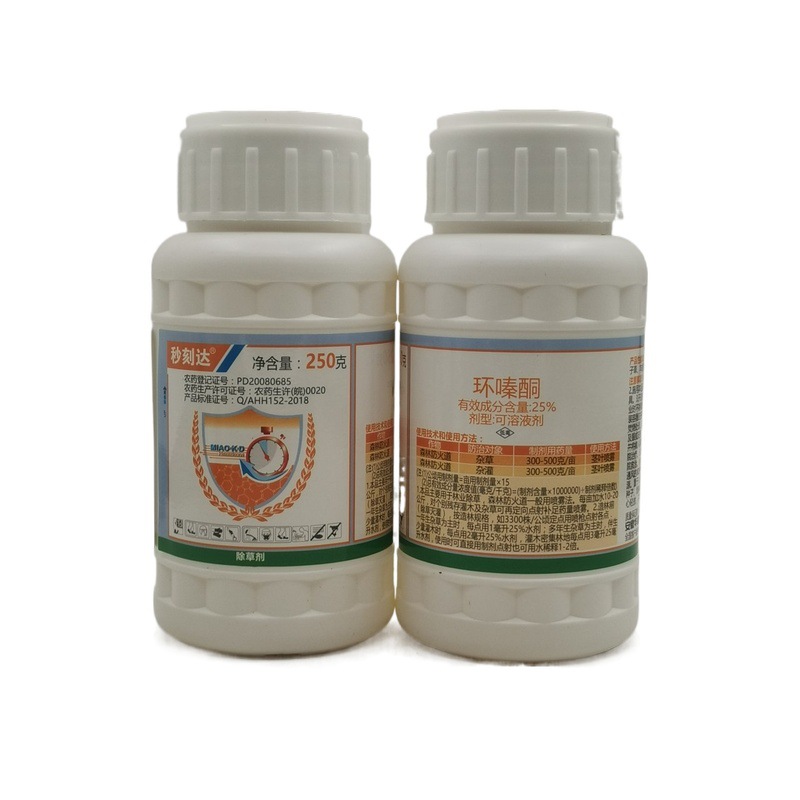 华星秒刻达25%环嗪酮除草剂 除草烂根剂森林防火道杂灌杂草