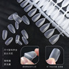 Fake nails for manicure, ultra thin matte nail stickers, no trace, 240 pieces
