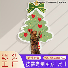 跨境亚马逊猫抓板耐磨不掉屑简约贴墙玩具贴防猫抓可裁剪四季通用