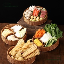 瓜子花生糖果盘火锅店菜篮放火锅食材的盘子蔬菜素菜分格拼盘商用