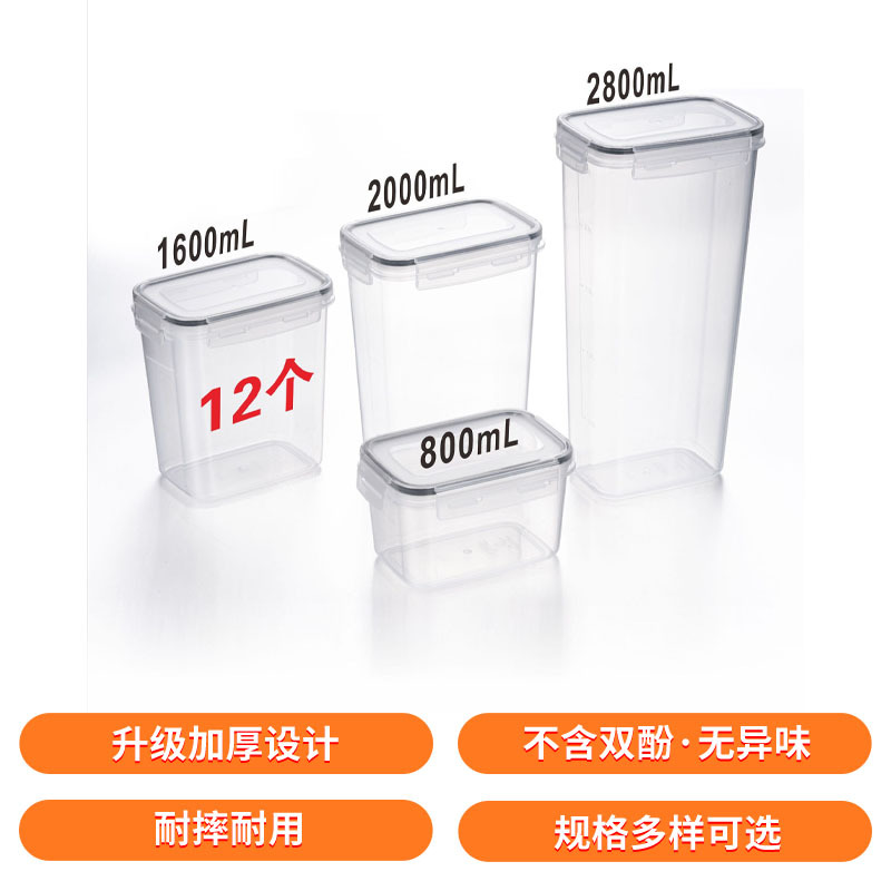 El conjunto se puede combinar con el tanque de almacenamiento, el paquete de cocina de grado alimenticio, la limpieza de bocadillos, el sellado del refrigerador, el almacenamiento del barril de preservación.