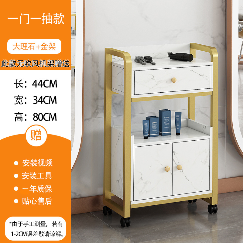 연기 캐비닛 + 골드 프레임 대리석 색상