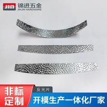 �S�ҹ���LED���������Ƭ�X�ķ���Ƭ���_�����_����Ƭ���l