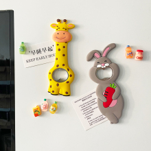 可爱创意个性动物开瓶器冰箱贴 磁贴个性啤酒瓶起子吸铁石装饰祁