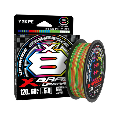 Ten meters of one color high-end YGK original silk PE line super smooth long-range cast 8-braid strong malua special fishing line main line