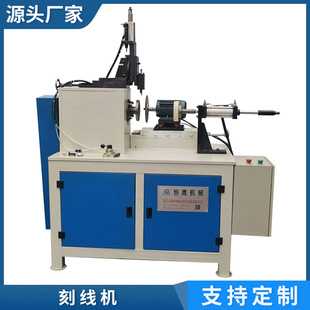 �Ԅ��X�w�L���̾��C �FƤ�XƤ�����A���C ���ٱ��剺�әC