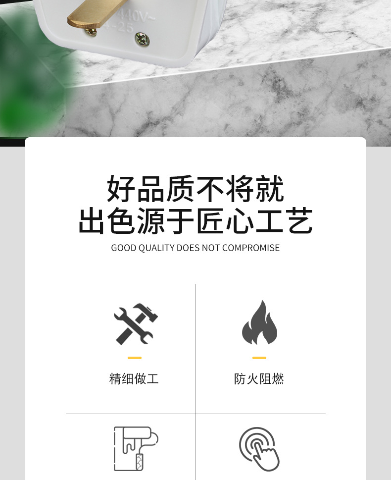 16A25A详情_02.jpg