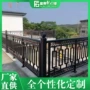 小区庭院欧式铝艺铝围栏