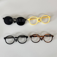 幅9cmの人形メガネ、20cmの綿人形、サングラス、透明メガネアクセサリー、ペット人形アクセサリー、DIY