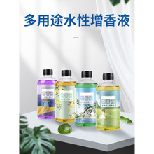 ϴ������Һ�־�����Һ�o�����ㄩ��ˮ��޹�����·���������ζ