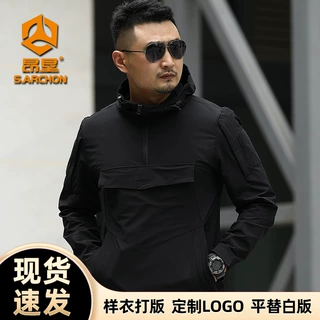 昂垦冬季新款战术卫衣套头连帽衫工装休闲战术机能风男长袖外套