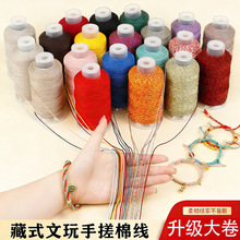 ܿ��ʽ�ִ��޾����K���ӵ����K���diy��朴������澀�����K���K