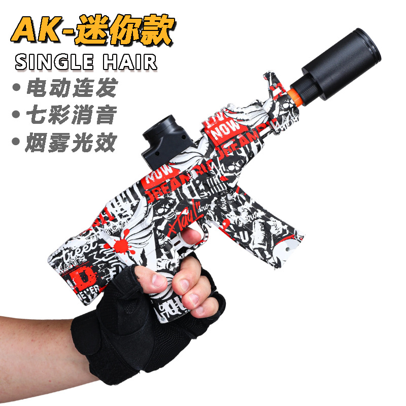 Pistola de cristal especial para AK juguete infantil con rango de disparo eléctrico de precisión juguete de agua para niños con bala suave